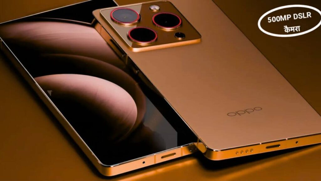Oppo Launch New Luxury Phone
